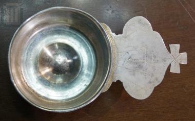 Ανοιχτό θυμιατήριο