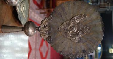 Εξαπτέρυγο