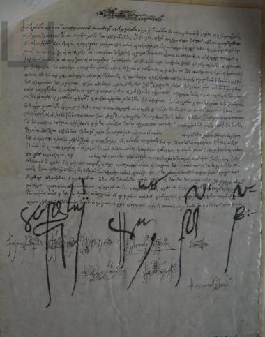 Document