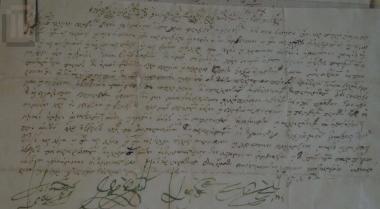 Document