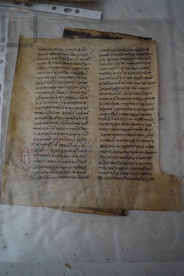 Synaxarion