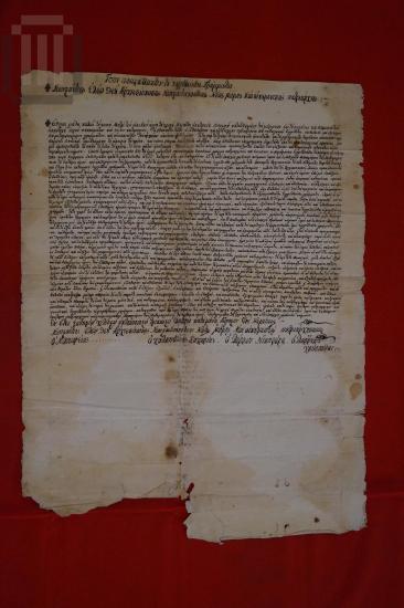Document