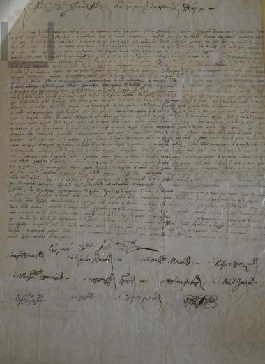 Document