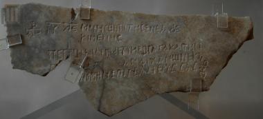 Funerary inscription