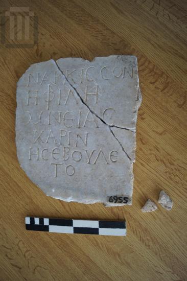 Inscribed plaque