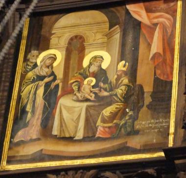Περιτομή του Χριστού