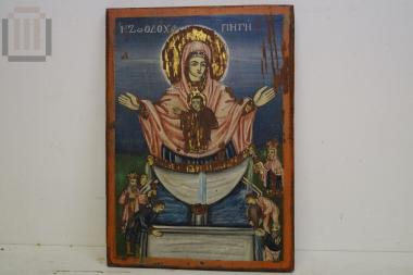 Portable icon: Mother of God Zoodochos Pege
