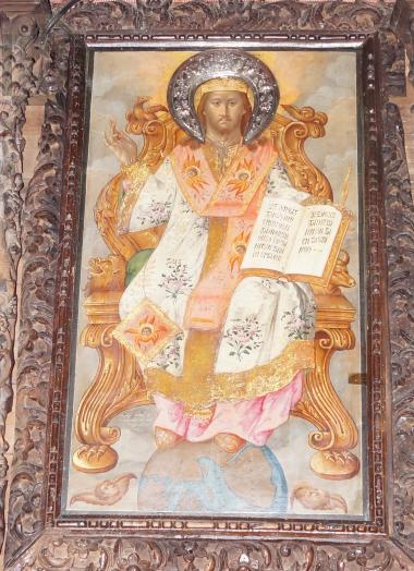 Christ High Priest