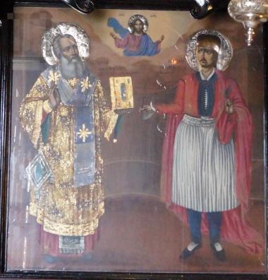 Saint Athanasios and Saint George of Ioannina