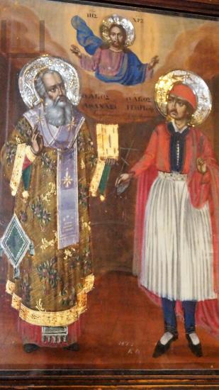 Saint Athanasios and Saint George of Ioannina