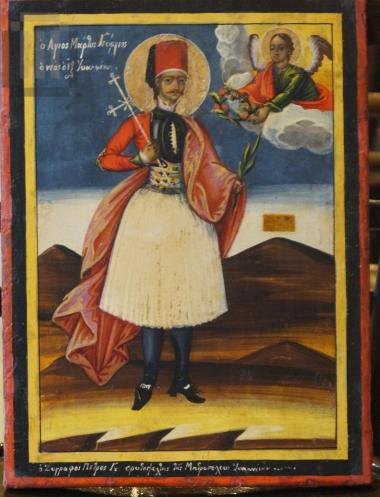 Saint George the new Martyr of Ioannina
