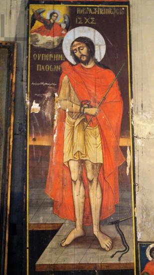 Man of Sorrows