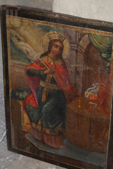Saint Catherine