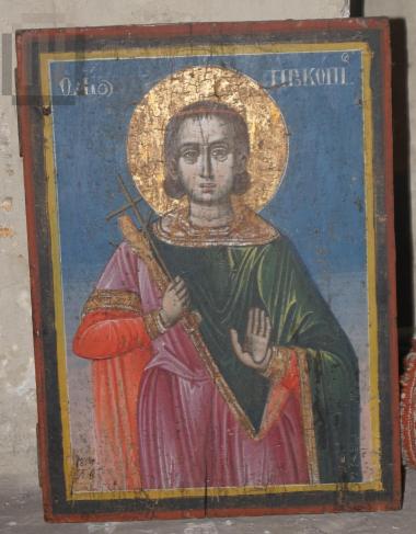 Saint Prokopios