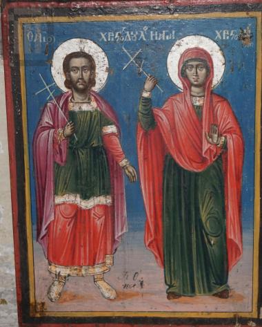 Saint Christodoulos and Saint Christodouli