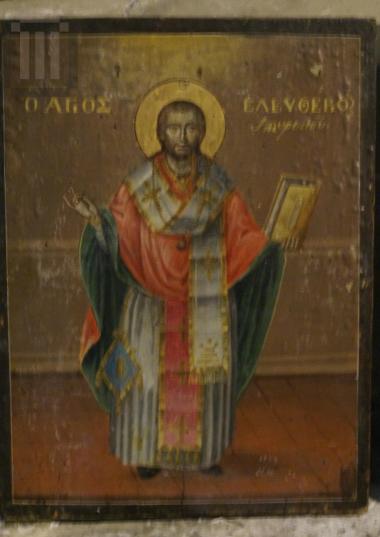 Saint Eleutherios