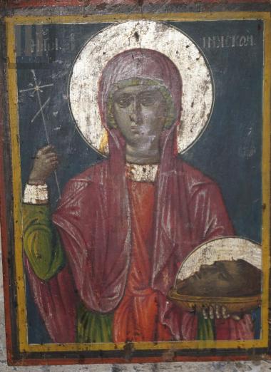Saint Paraskevi