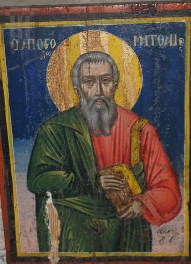 Apostle Matthew