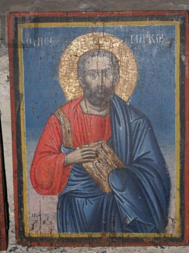 Apostle Marcus