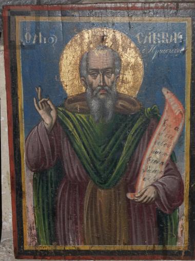 Saint Sabbas the Sanctified