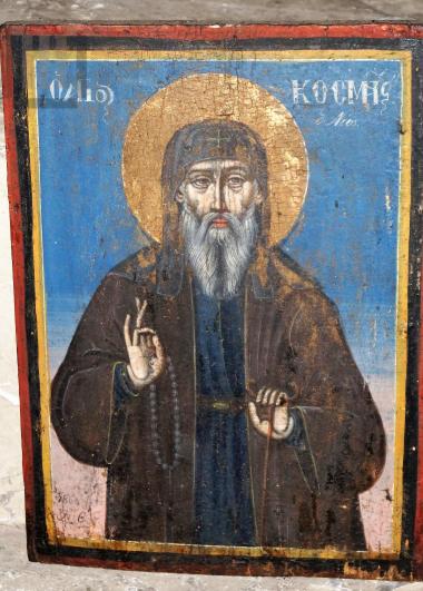 Saint Cosmas of Aetolia