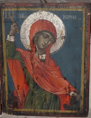 Saint Marina
