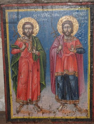 Saints Theodore