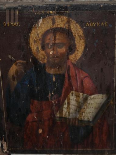 Saint Luke the Evangelist