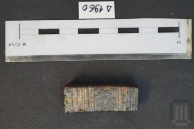 Χάλκινο αδιάγνωστο αντικείμενο