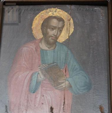 Ευαγγελιστής Λουκάς