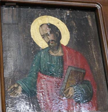 Απόστολος Παύλος