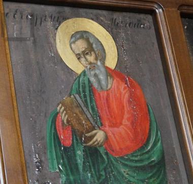 Ευαγγελιστής Ματθαίος