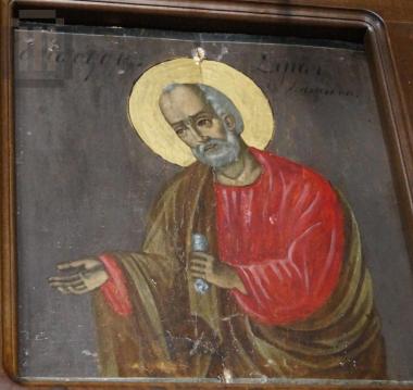 Απόστολος Σίμων