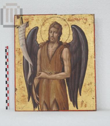 Saint John the Baptist, portable icon