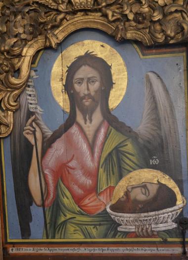 Saint John the Baptist