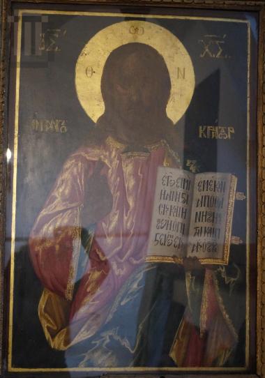 Christ Pantokrator