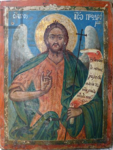 Saint John the Baptist