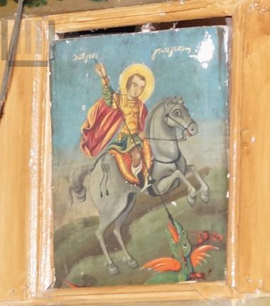 Saint George
