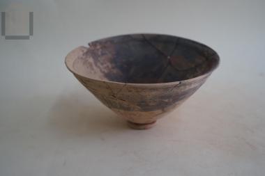 Conical Phiale
