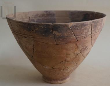 Conical Phiale