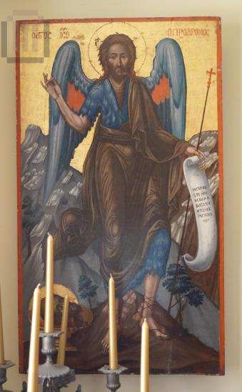 Saint John the Baptist, despotic icon