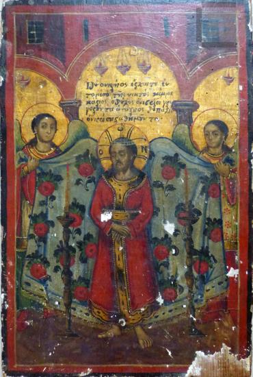 Portable icon with Christ