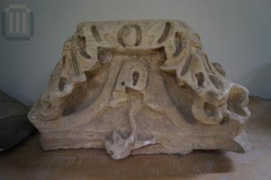 Corinthian pilaster capital