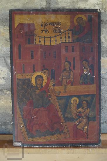 The Birth of the Virgin