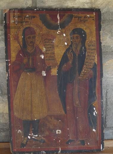 Saints George the new Martyr of Ioannina and Anthony