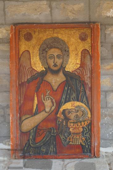 Saint John the Baptist