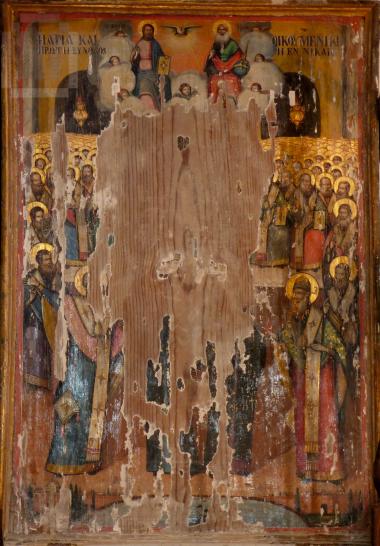 The First Ecumenical Council