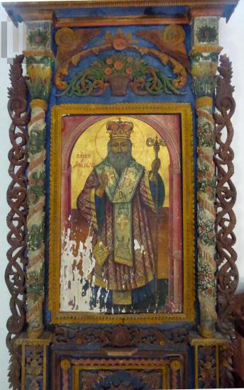 Saint Athanasios