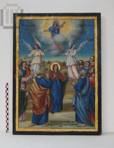 Ανάληψη, φορητή εικόνα