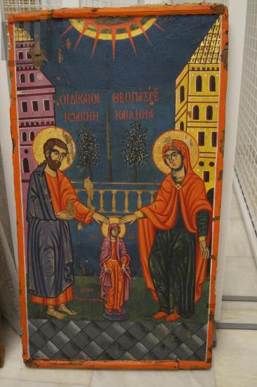 Caressed by Her Parents